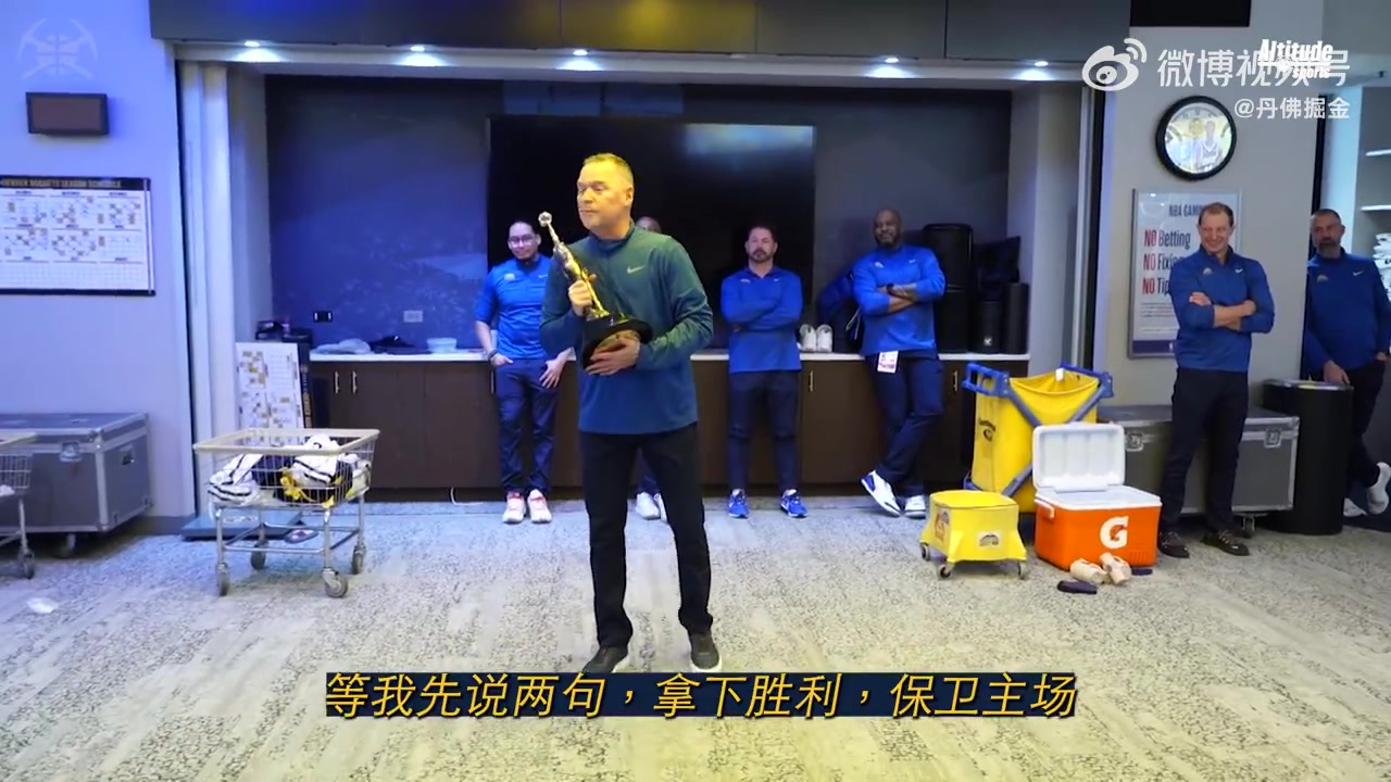 第一座喬丹杯獲獎?wù)?！約基奇這表現(xiàn)實至名歸！（喬丹 約克）